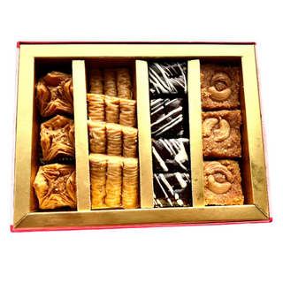 White Imperial Baklava Gift Box (CRED)