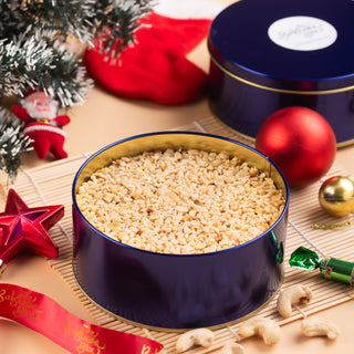 Hazelnut Christmas Kunafa Cake Tin 500g