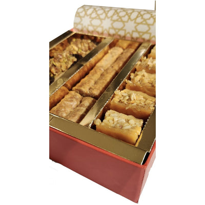 SugarFree Assorted Baklava Box (250gm) - THE BAKLAVA BOX